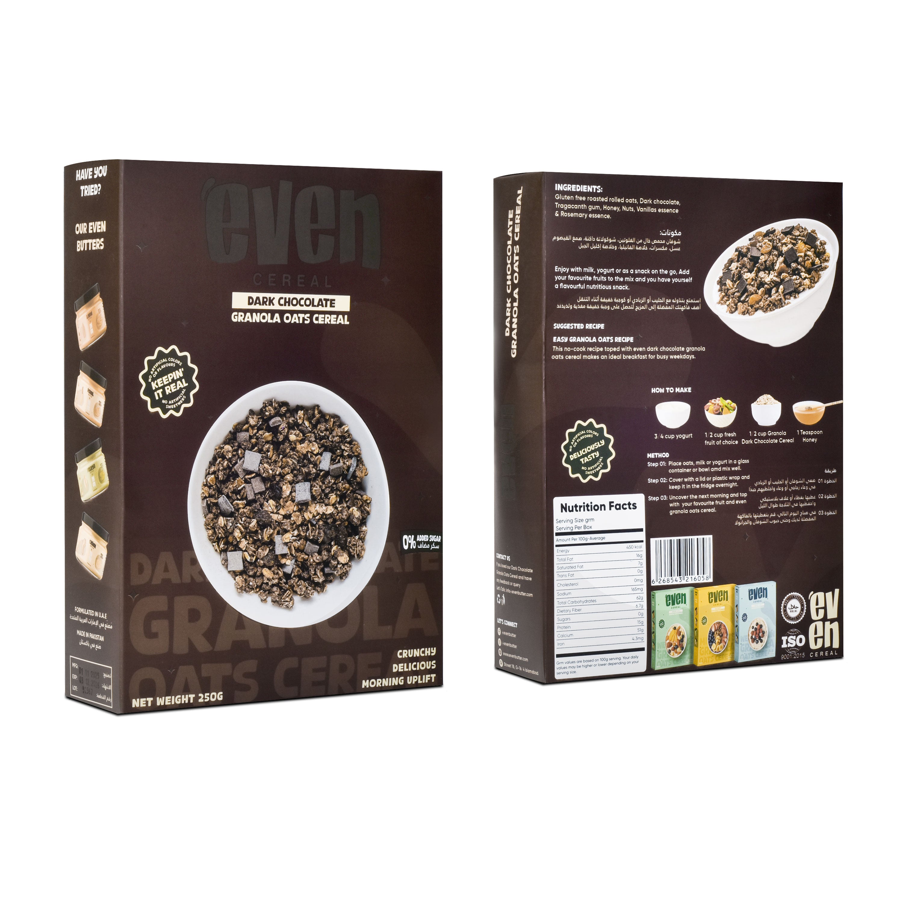 Granola Dark Chocolate Cereal