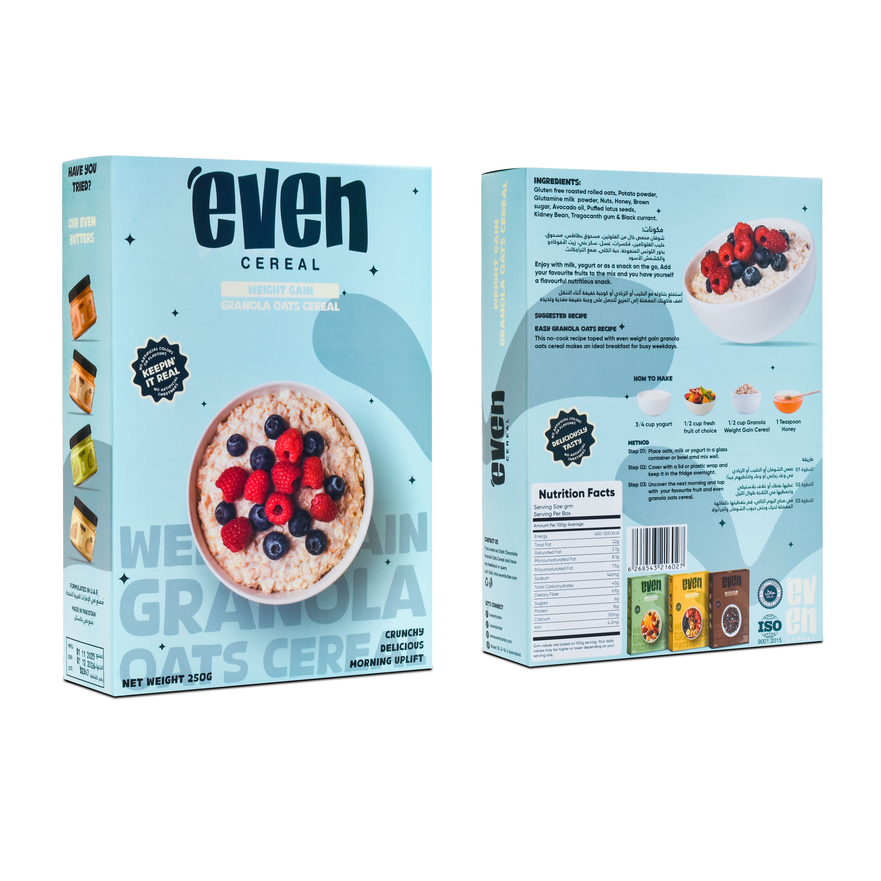 Granola Weight Gain Cereal