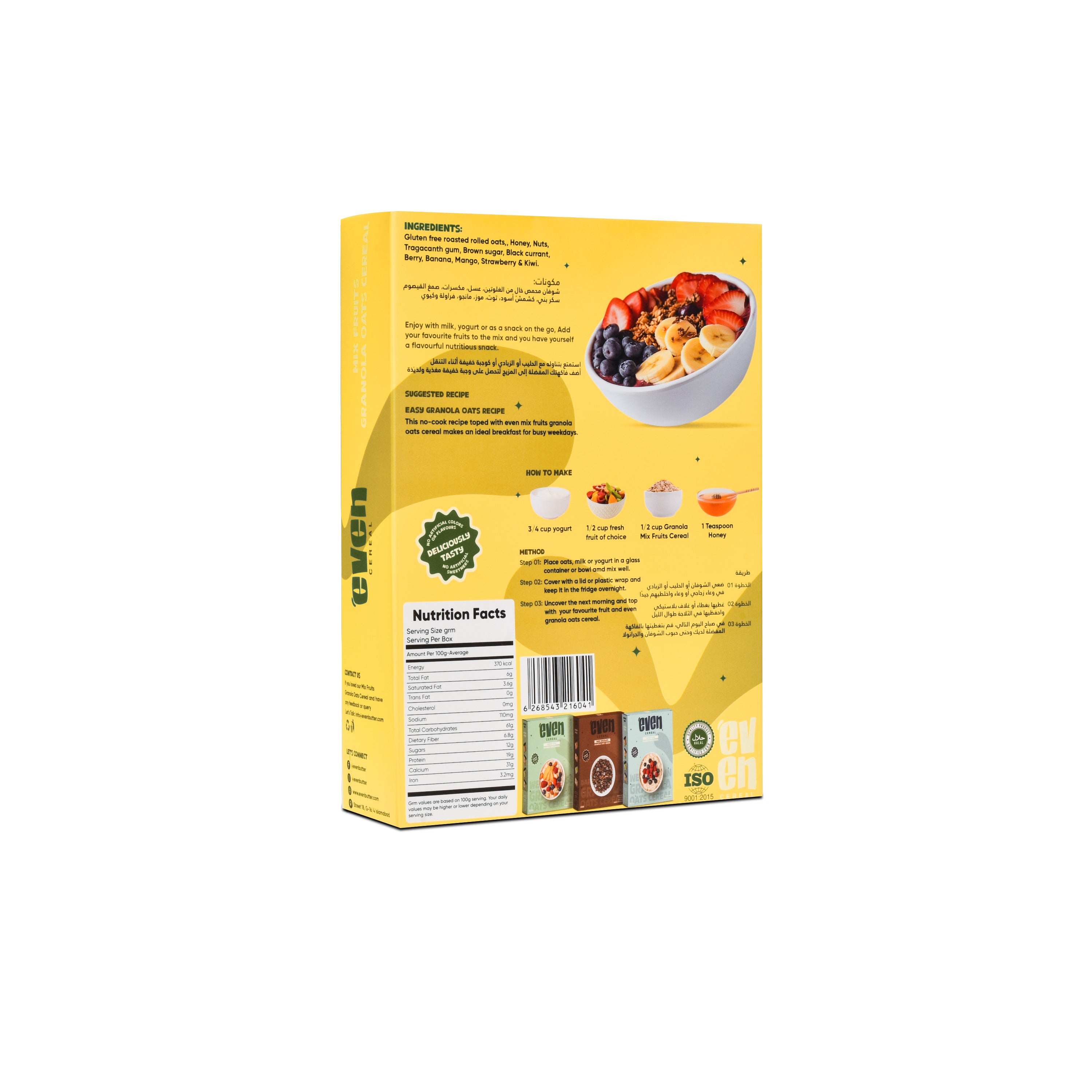 Granola Mix Fruits Cereal